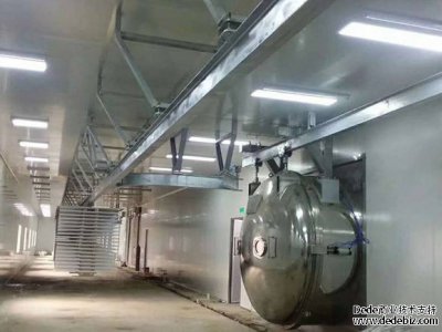 真空冷凍干燥機廠家講日常維護保養(yǎng) 真空冷凍干燥機廠家講日常維護保養(yǎng)